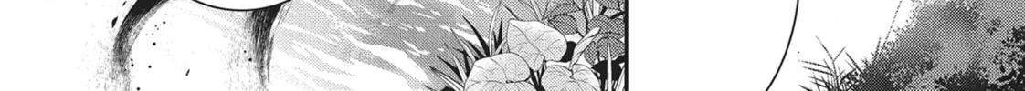 Devils and Realist Chapter 58 page 68 - 