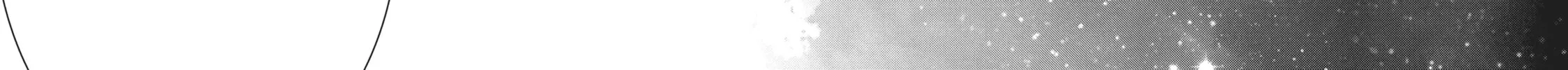 Devils and Realist Chapter 58 page 88 - 
