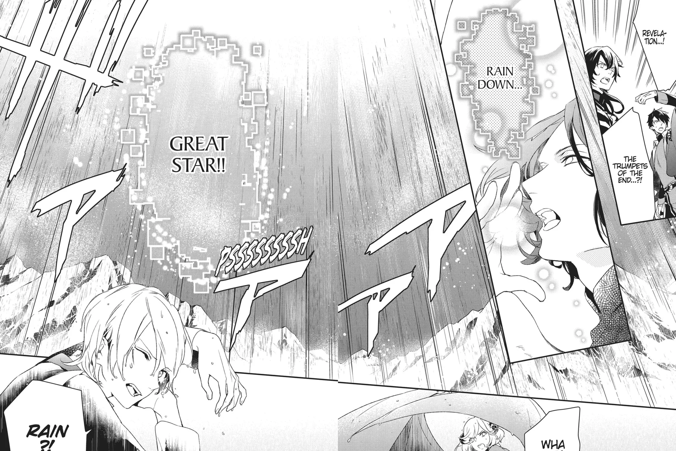 Devils and Realist Chapter 59 page 17 - 