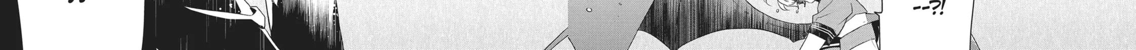 Devils and Realist Chapter 59 page 18 - 