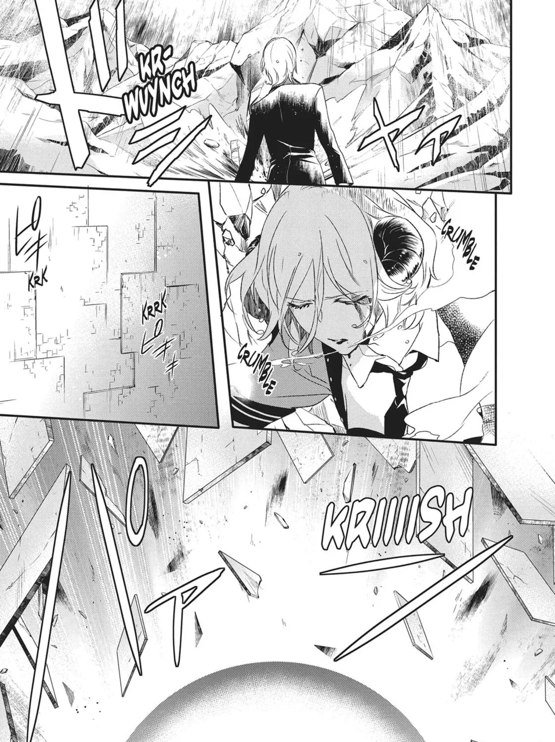 Devils and Realist Chapter 59 page 29 - 