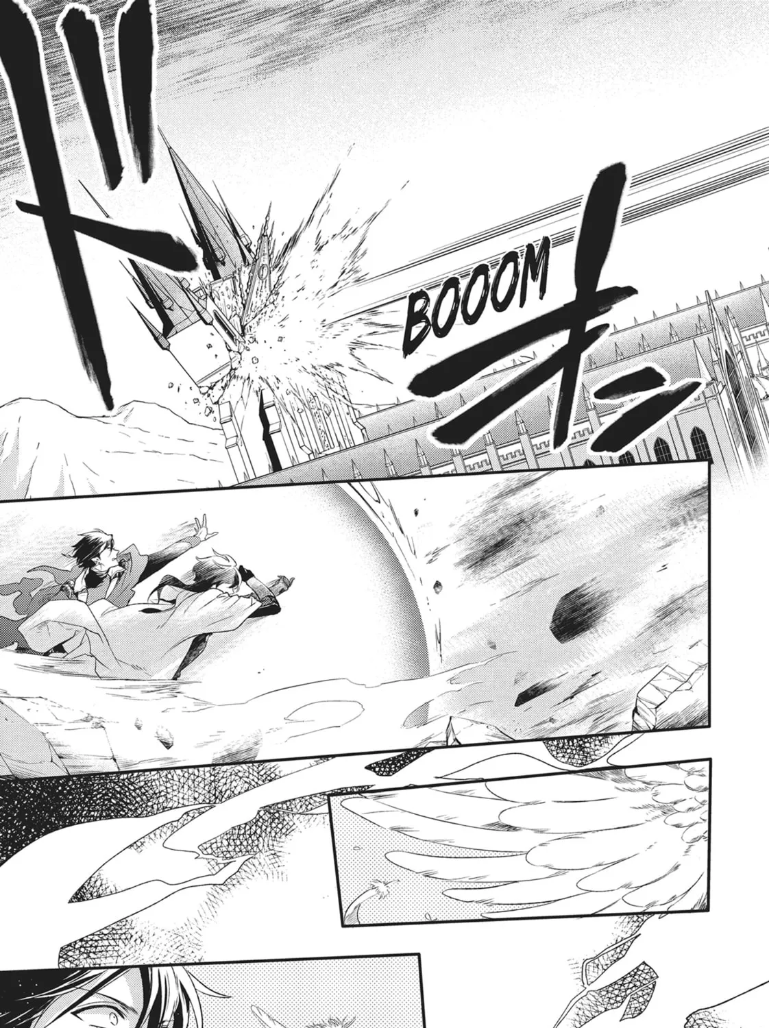 Devils and Realist Chapter 59 page 7 - 