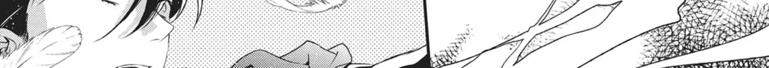 Devils and Realist Chapter 59 page 8 - 