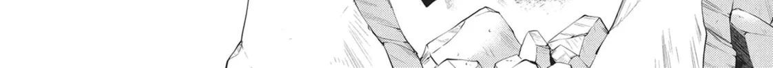 Devils and Realist Chapter 61 page 38 - 