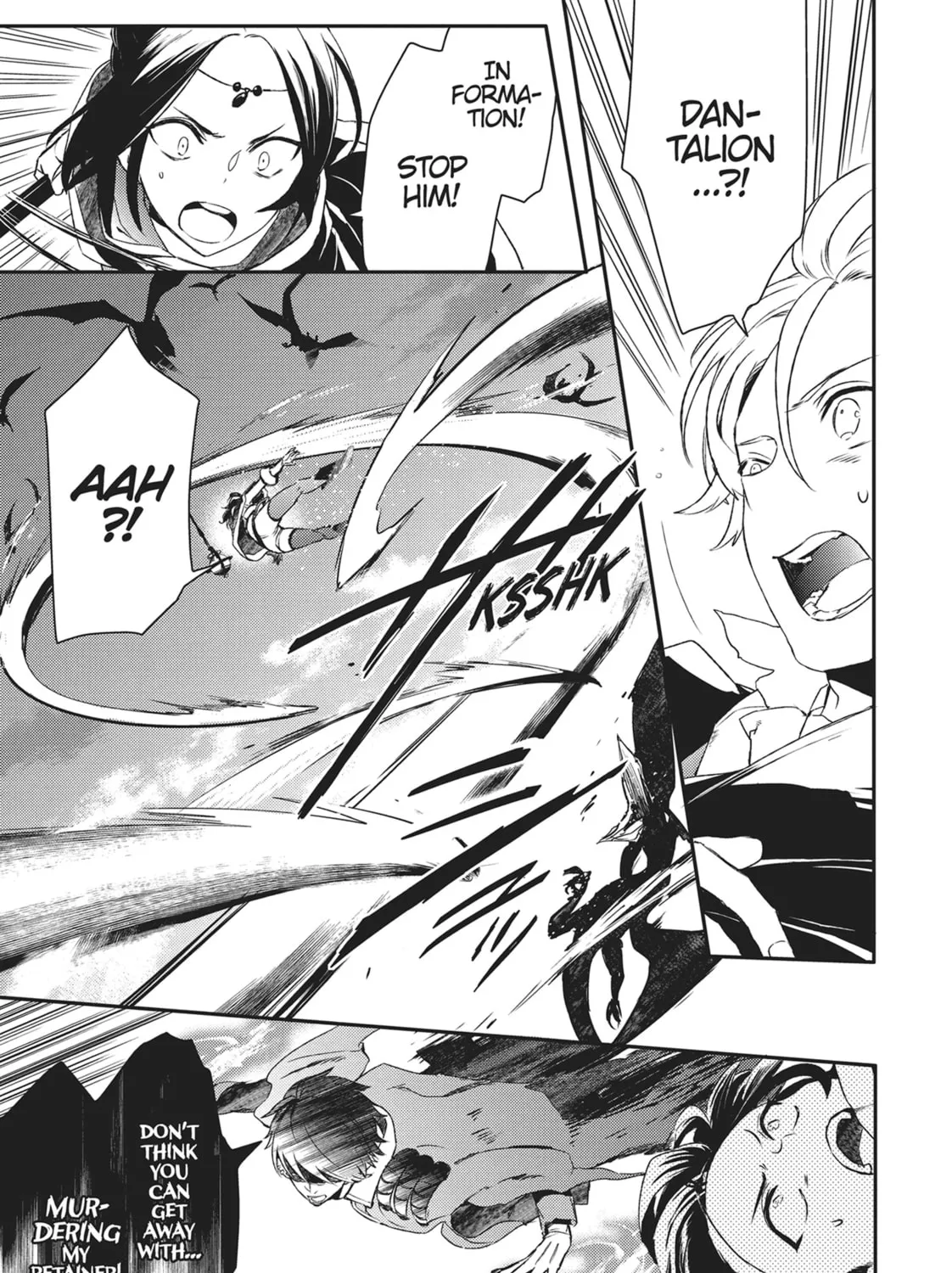 Devils and Realist Chapter 63 page 15 - 