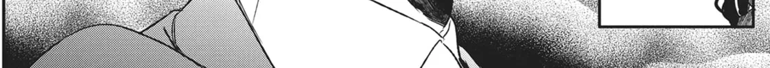 Devils and Realist Chapter 63 page 38 - 