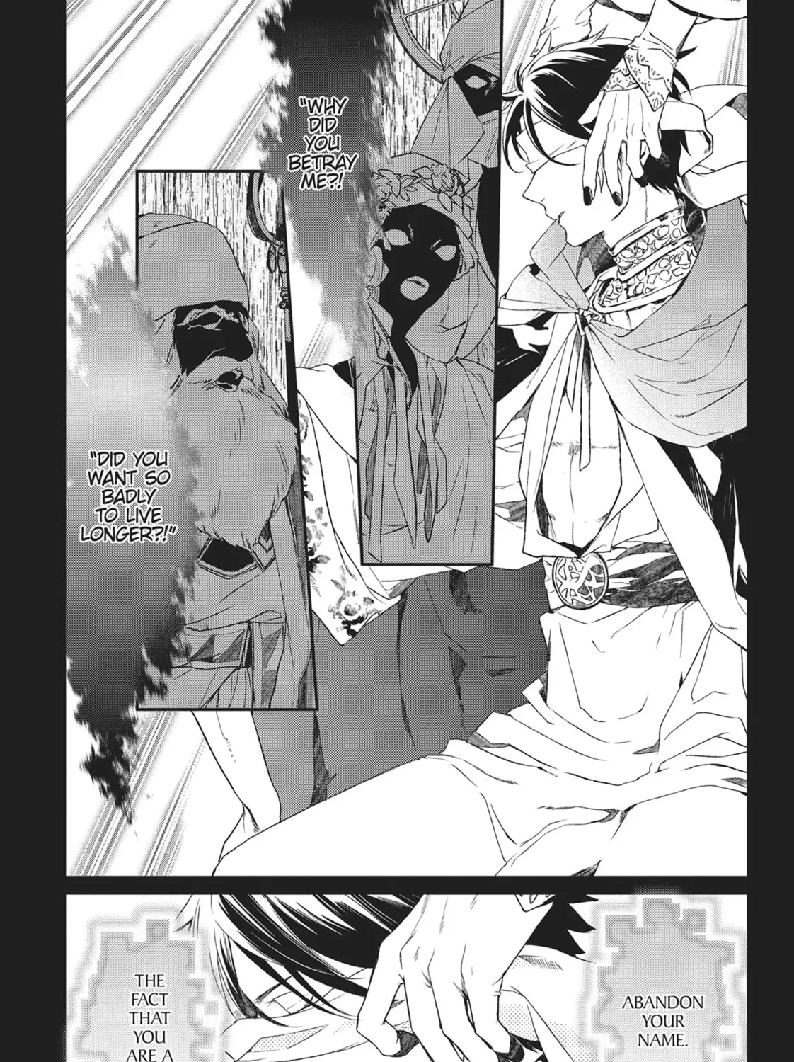 Devils and Realist Chapter 64 page 13 - 