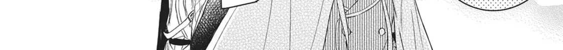Devils and Realist Chapter 67 page 44 - 