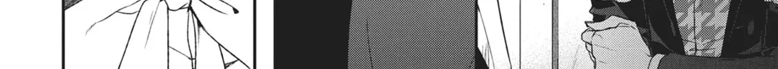 Devils and Realist Chapter 67 page 8 - 