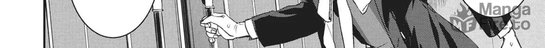 Devils and Realist Chapter 68 page 12 - 