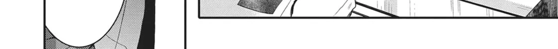 Devils and Realist Chapter 68 page 16 - 