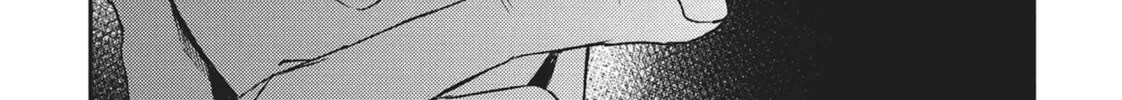 Devils and Realist Chapter 68 page 38 - 