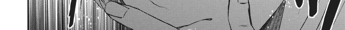 Devils and Realist Chapter 68 page 8 - 