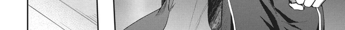 Devils and Realist Chapter 69 page 14 - 