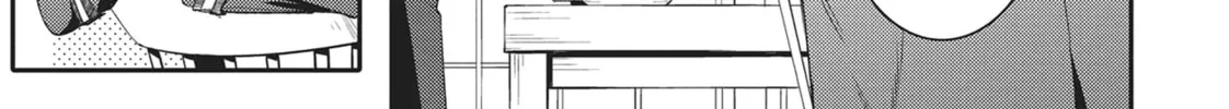 Devils and Realist Chapter 69 page 16 - 