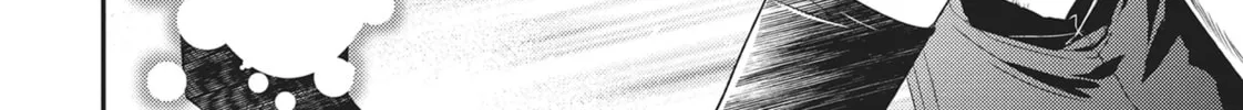 Devils and Realist Chapter 69 page 22 - 