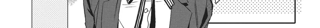 Devils and Realist Chapter 69 page 34 - 