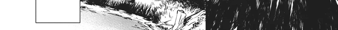 Devils and Realist Chapter 69 page 38 - 