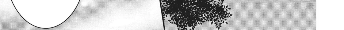 Devils and Realist Chapter 69 page 44 - 