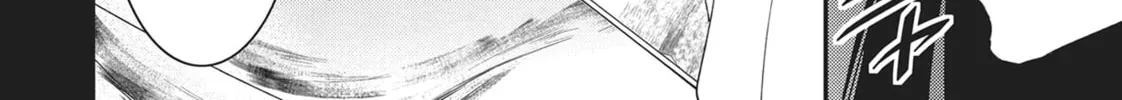 Devils and Realist Chapter 69 page 68 - 