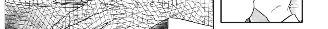 Devils and Realist Chapter 69 page 8 - 