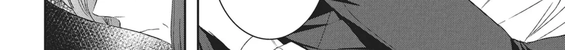 Devils and Realist Chapter 69 page 82 - 
