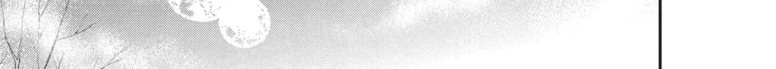 Devils and Realist Chapter 70 page 26 - 