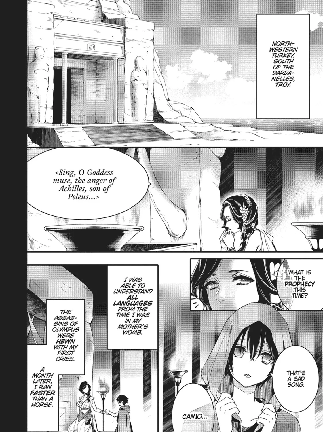 Devils and Realist Chapter 71 page 3 - 