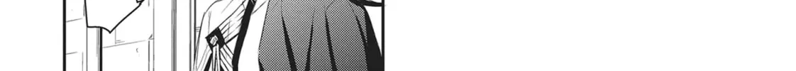 Devils and Realist Chapter 71 page 28 - 