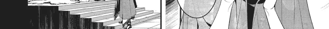 Devils and Realist Chapter 71 page 4 - 