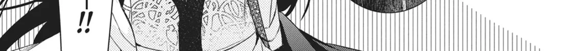 Devils and Realist Chapter 71 page 32 - 