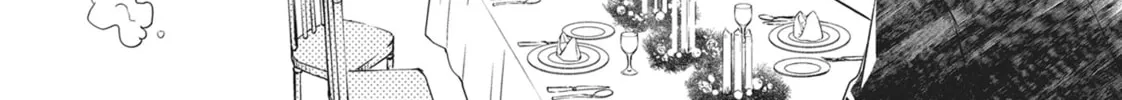 Devils and Realist Chapter 74 page 16 - 