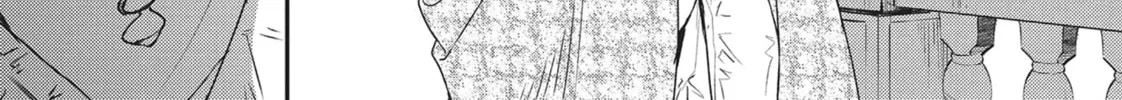 Devils and Realist Chapter 74 page 26 - 
