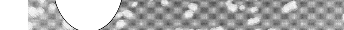Devils and Realist Chapter 74 page 38 - 