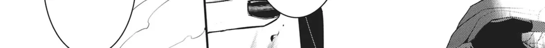 Devils and Realist Chapter 75 page 14 - 