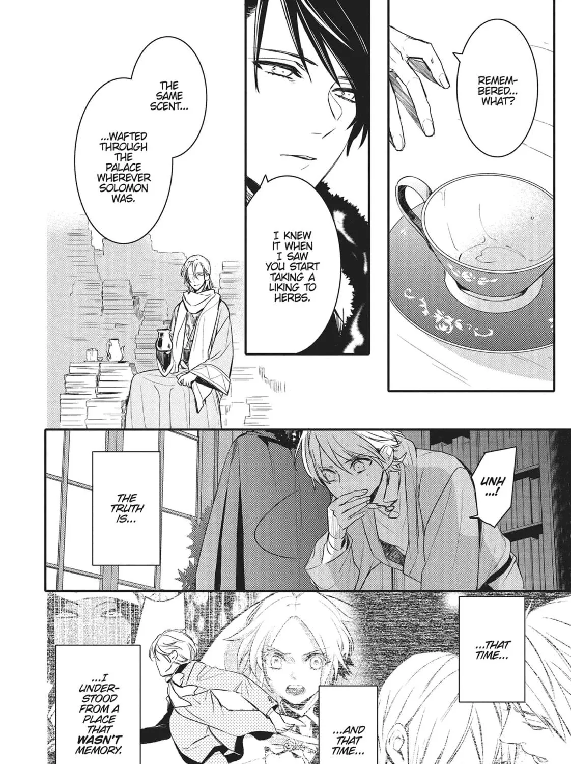 Devils and Realist Chapter 75 page 17 - 