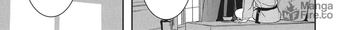 Devils and Realist Chapter 75 page 20 - 