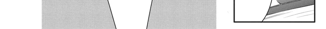 Devils and Realist Chapter 75 page 22 - 