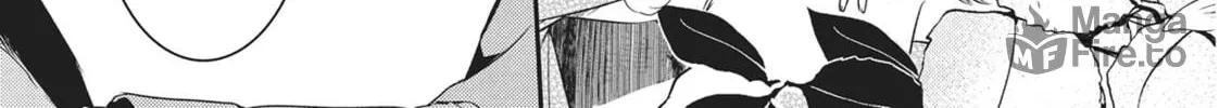 Devils and Realist Chapter 75 page 24 - 