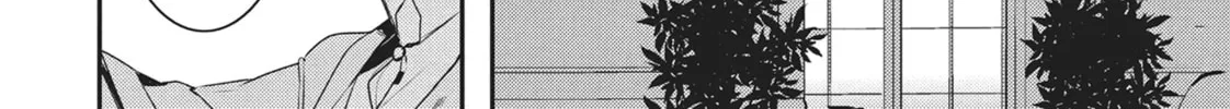 Devils and Realist Chapter 75 page 26 - 
