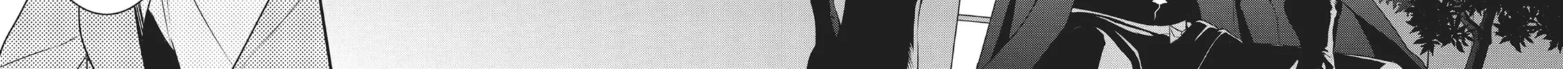 Devils and Realist Chapter 75 page 4 - 