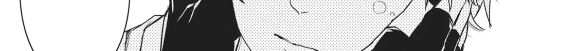 Devils and Realist Chapter 75 page 32 - 