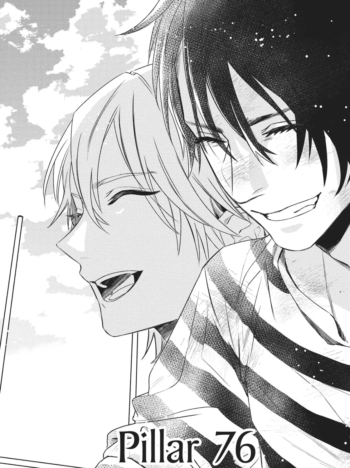 Devils and Realist Chapter 76 page 1 - 
