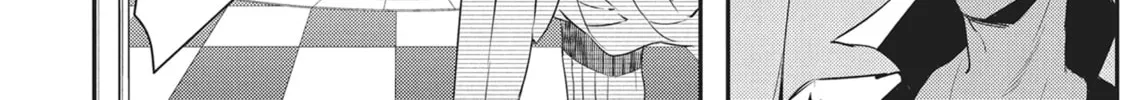 Devils and Realist Chapter 76 page 16 - 