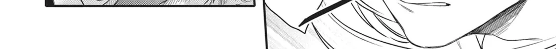 Devils and Realist Chapter 76 page 28 - 