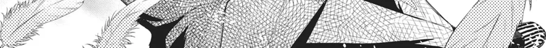 Devils and Realist Chapter 76 page 8 - 
