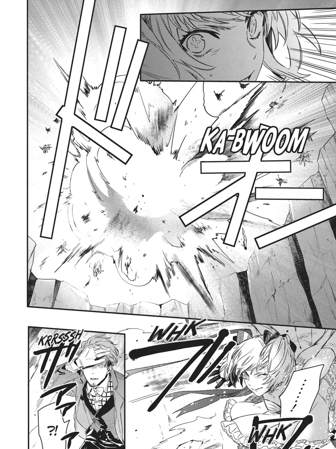 Devils and Realist Chapter 77 page 15 - 