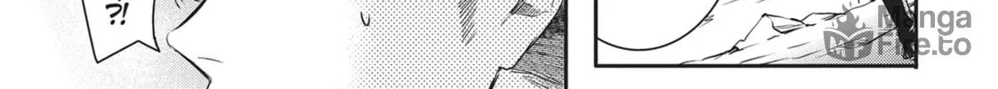 Devils and Realist Chapter 77 page 18 - 