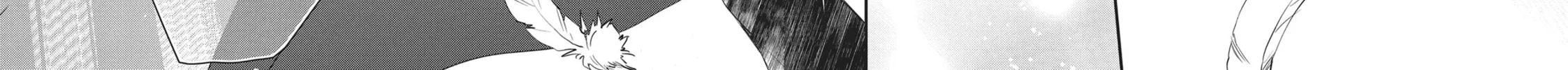 Devils and Realist Chapter 77 page 20 - 