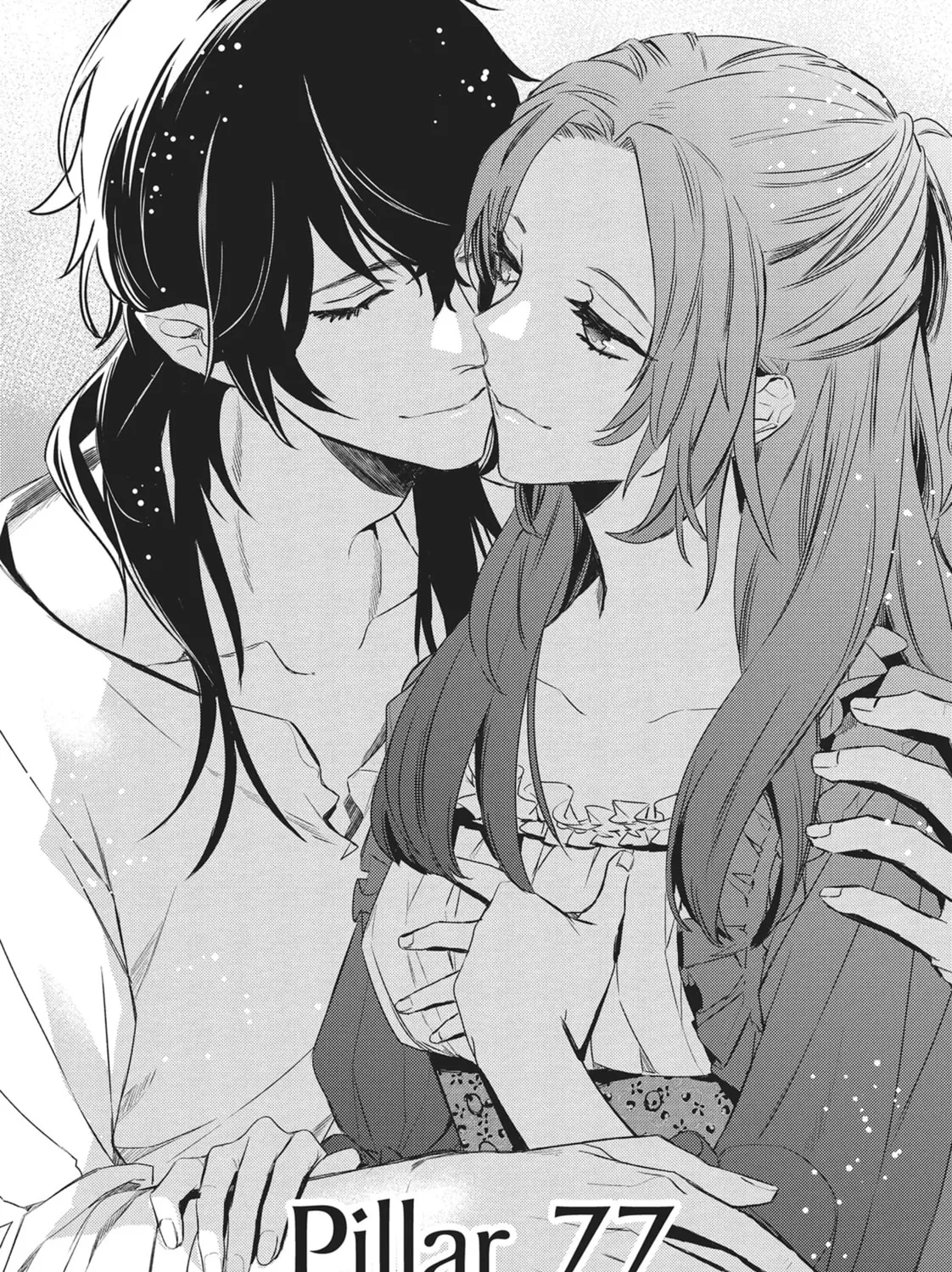 Devils and Realist Chapter 77 page 3 - 